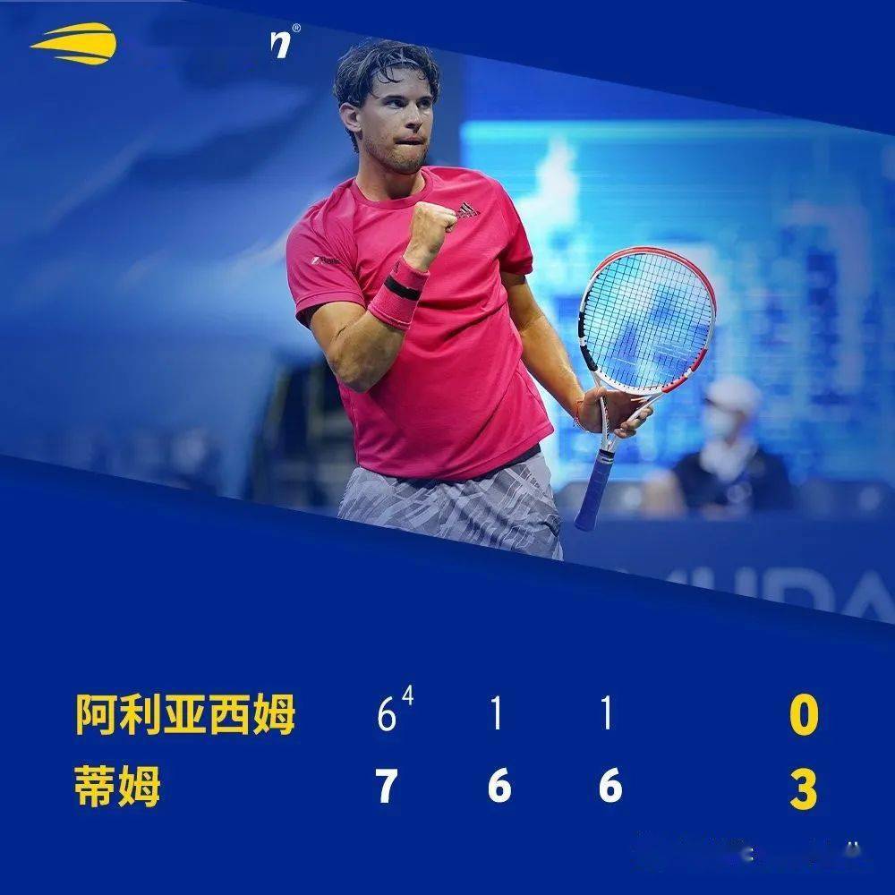 Kaiyun-关于蒂姆在法国队比赛中出色防守，挺进下一轮引发热议！的信息