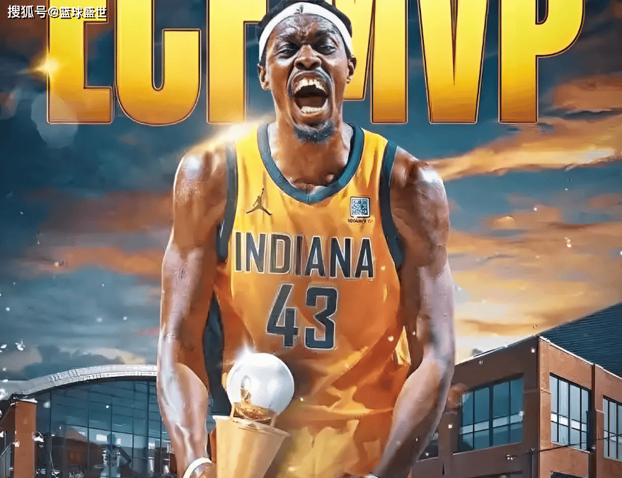 Kaiyun- 西亚卡姆个人资料 